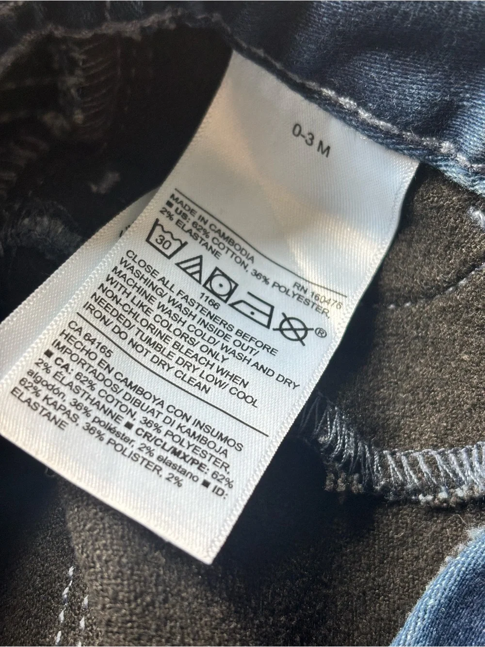 Old Navy Infant Blue Stretch Denim Pants
